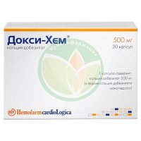 Докси-хем капсулы 500мг №30