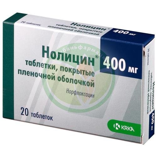 Нолицин таблетки покрытые пленочной оболочкой 400мг №20 купить в Краснодаре