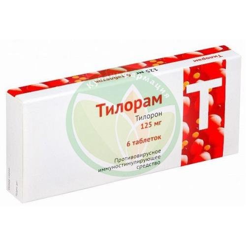 Тилорам таблетки покрытые пленочной оболочкой 125мг №6 купить в Сочи