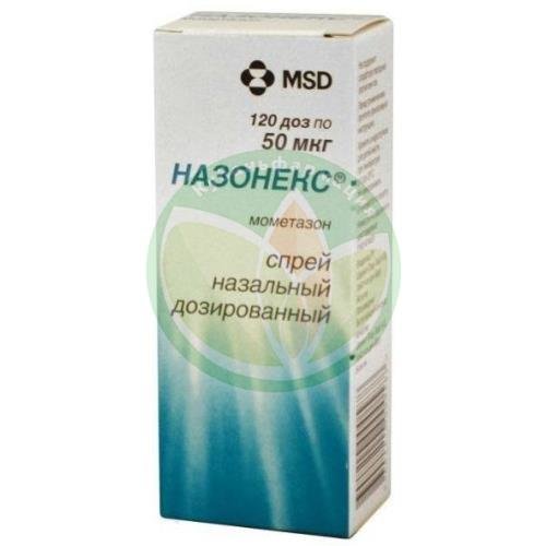 Назонекс спрей назальный 50мкг/доза 18г 120доз в комплекте с дозирующим устройством и крышечкой купить в Краснодаре