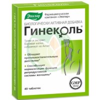 Эвалар гинеколь таблетки 240мг №40