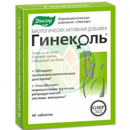 Эвалар гинеколь таблетки 240мг №40 купить в Ейске