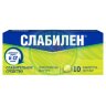 Слабилен таблетки покрытые пленочной оболочкой 5мг №10