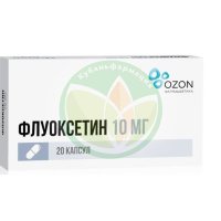 Флуоксетин капсулы 10мг №20
