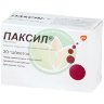 Паксил таблетки покрытые пленочной оболочкой 20мг №30