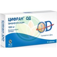 Цифран од таблетки кишечнорастворимые с пролонгированным высвобождением покрытые пленочной оболочкой 1000мг №10