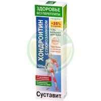 Суставит хондроитин гель-бальзам для тела 125мл глюкозамин