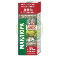 Маклюра гель-бальзам для тела 125мл с пчелиным ядом + мумие