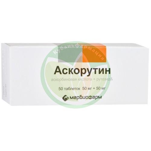 Аскорутин таблетки 50мг + 50мг №50 купить в Краснодаре