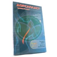 Дорсапласт пластырь №3 обезбол. 12х18см