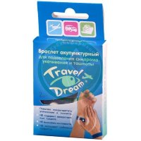 Трэвел дрим браслет аккупунктурный №2 руки