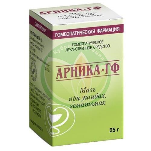 Арника-гф мазь для наружного применения гомеопатическая 25г купить в Армавире