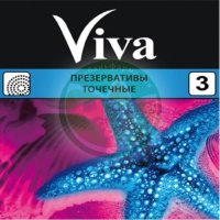 Вива презервативы №3 точечные