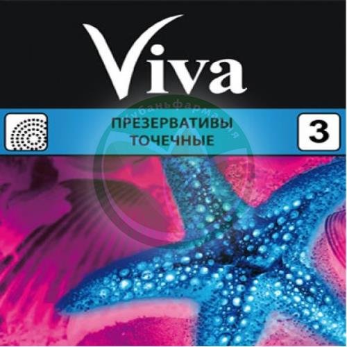 Вива презервативы №3 точечные купить в Ейске