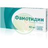 Фамотидин таблетки покрытые пленочной оболочкой 40мг №20