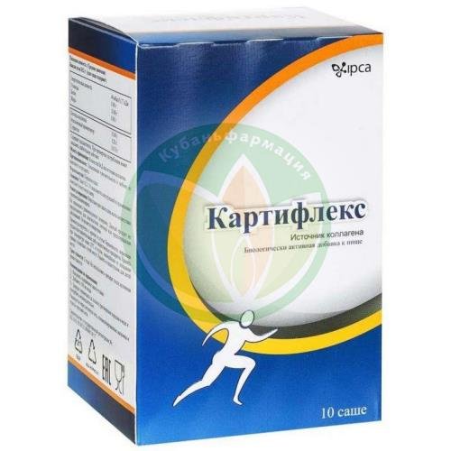Картифлекс порошок №10 купить в Приморско-Ахтарском районе