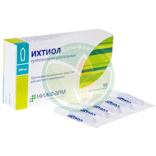 Ихтиол суппозитории ректальные 200мг №10 купить в Кавказском районе