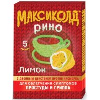 Максиколд рино порошок для приготовления раствора для приема внутрь 15г №5 лимон