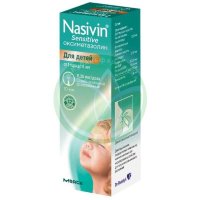 Називин сенситив спрей назальный дозированный 11,25мкг/доза 10мл