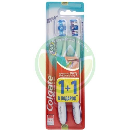 Колгейт 360° зубная щетка суперчистота средняя 1 + 1 купить в Темрюкском районе