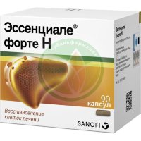 Эссенциале форте н капсулы 300мг №90