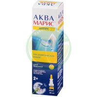 Аква марис спрей назальный 20мл эктоин п/аллерг. рините 2мес +