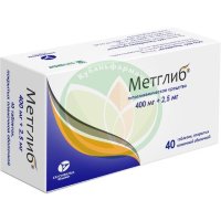 Метглиб таблетки покрытые пленочной оболочкой 2,5мг + 400мг №40