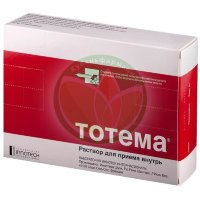 Тотема раствор для приема внутрь 10мл №20