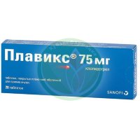 Плавикс таблетки покрытые пленочной оболочкой 75мг №28