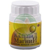 Кальцид + магний таблетки 500мг №100