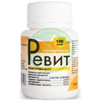 Ревит драже №100