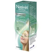 Називин сенситив спрей назальный дозированный 22,5мкг/доза 10мл