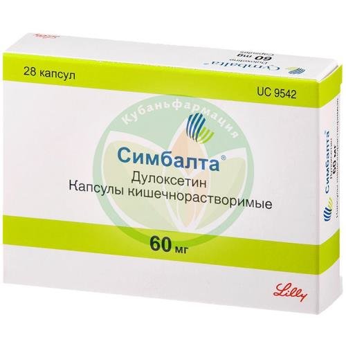 Симбалта капсулы кишечнорастворимые 60мг №28 купить в Лабинске