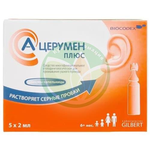 А-церумен плюс средство 2мл №5 д/пром. ушного прохода купить в Краснодаре