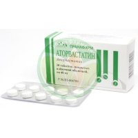 Аторвастатин таблетки покрытые пленочной оболочкой 40мг №30