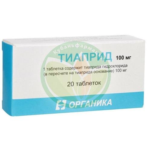Тиаприд таблетки 100мг №20 купить в Выселковском районе