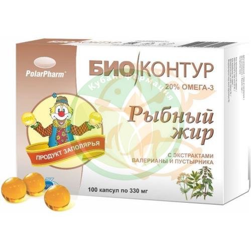 Биоконтур рыбный жир капсулы 330мг №100 валериана + пустырник купить в Сочи