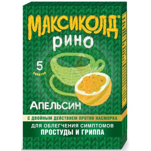 Максиколд рино порошок для приготовления раствора для приема внутрь 15г №5 апельсин купить в Ейске