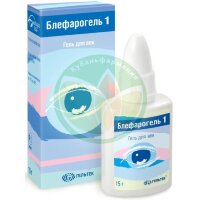Блефарогель 1 гель для век 15г