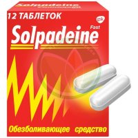 Солпадеин актив таблетки покрытые пленочной оболочкой 65мг + 500мг №12