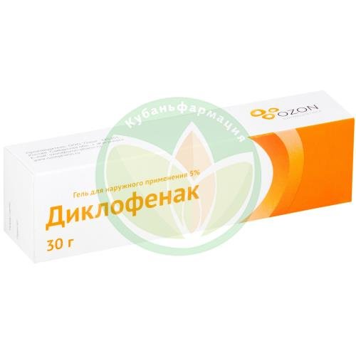 Диклофенак гель для наружного применения 5% 30г купить в Крымском районе