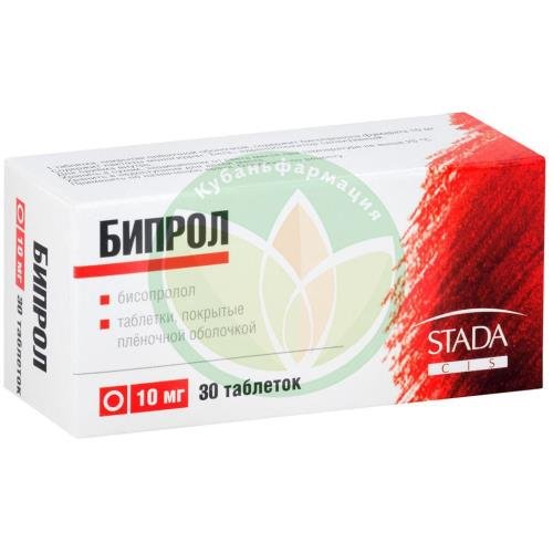 Бипрол таблетки покрытые пленочной оболочкой 10мг №30 купить в Темрюкском районе