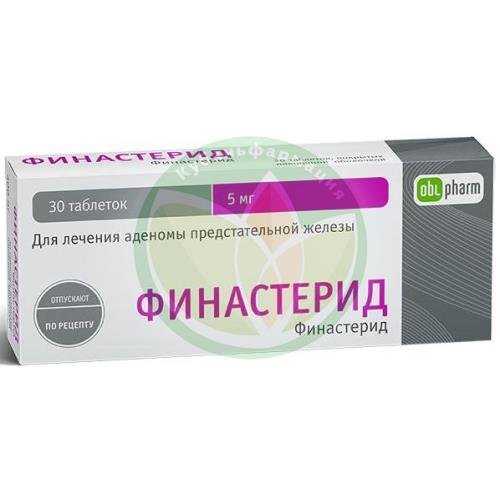 Финастерид-obl таблетки покрытые пленочной оболочкой 5мг №30 купить в Ейске
