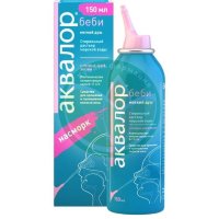 Аквалор беби средство для промывания носа 150мл стерил. мягкий душ