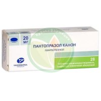Пантопразол канон таблетки кишечнорастворимые покрытые пленочной оболочкой 20мг №28