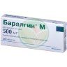 Баралгин м таблетки 500мг №20