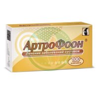 Артрофоон таблетки для рассасывания №100