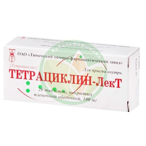Тетрациклин-лект таблетки покрытые пленочной оболочкой 100мг №20 купить в Выселковском районе