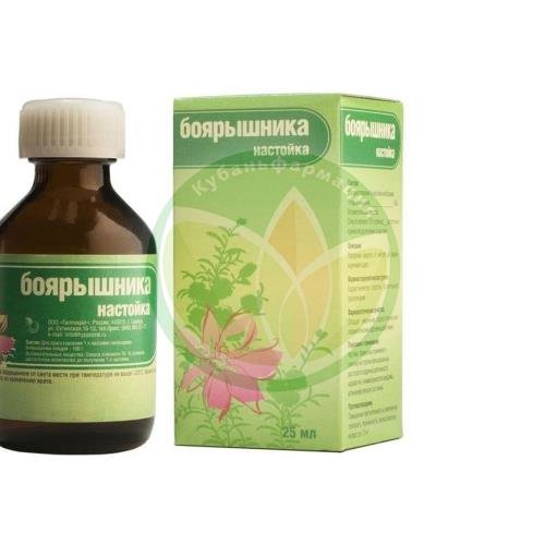 Боярышника настойка 25мл купить в Ейске