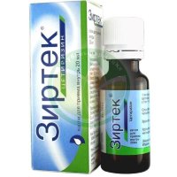 Зиртек капли для приема внутрь 10мг/мл 20мл
